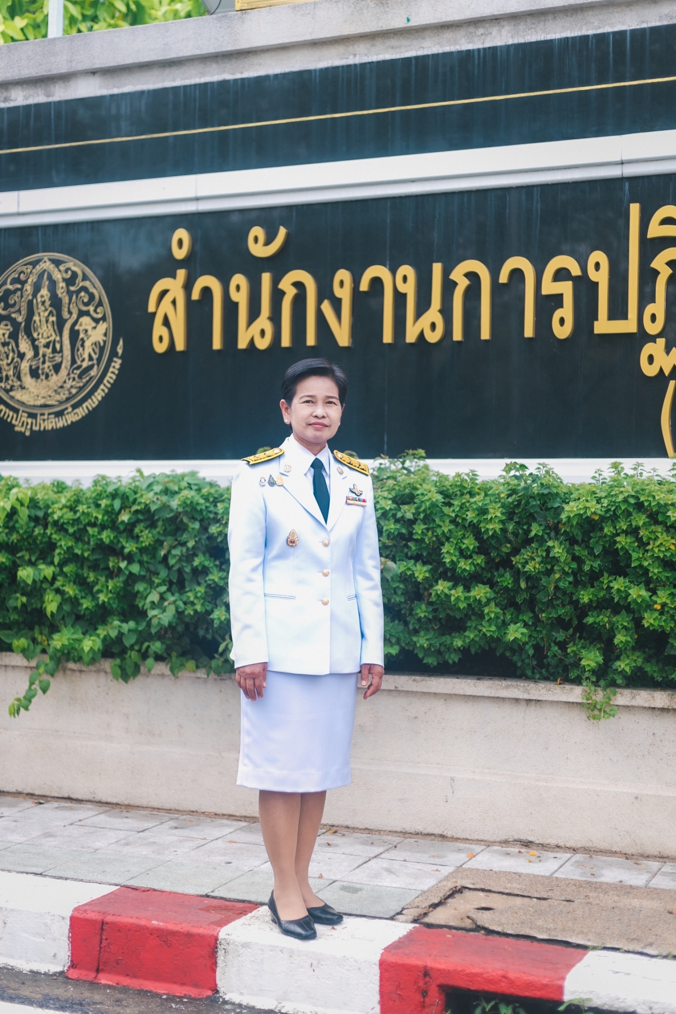 title - ส.ป.ก. เข้ากราบบังคมทูลลาเนื่องในโอกาสเกษียณอายุราชการ ประจำปี 2565